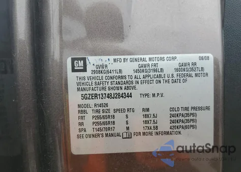 2008 Saturn Outlook Xe from USA, damaged, VIN 5GZER13748J284344